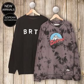 Burton & More